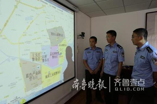 公安破案能手王瑞波:侦查一年打掉胶南最大黑恶团伙