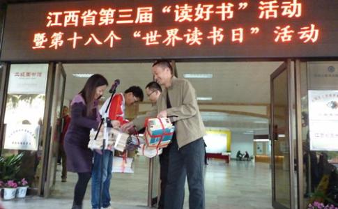 u=2049274666,2553528120&fm=23&gp=0 u=2049274666,2553528120&fm=23&gp=0