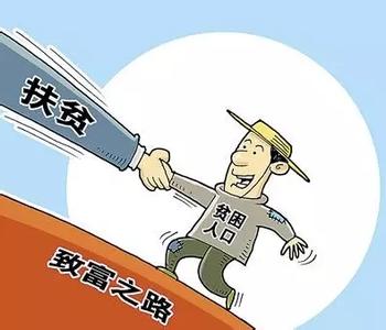 下载 (2) 下载 (2)