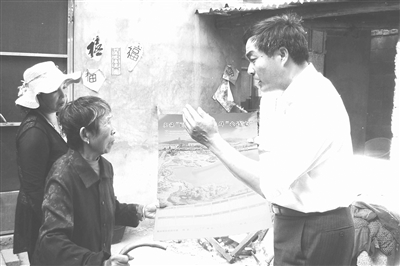 res01_attpic_brief (1) res01_attpic_brief (1)