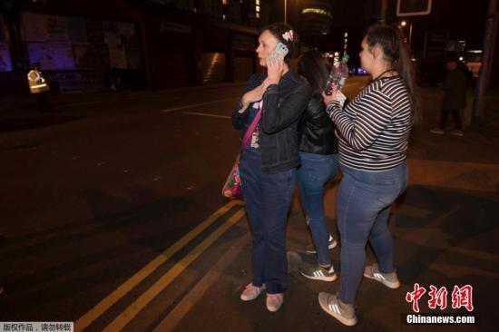 据报道，此次爆炸发生在体育场的售票处附近。