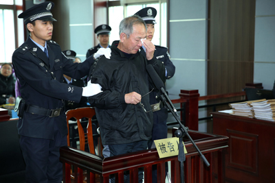 落马副市长受审2 落马副市长受审2