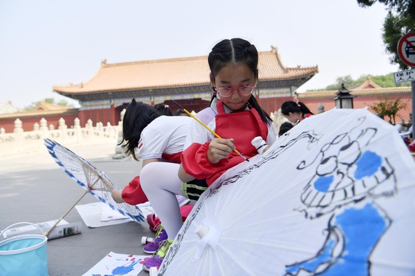 故宫举办国际博物馆日系列活动 故宫举办国际博物馆日系列活动