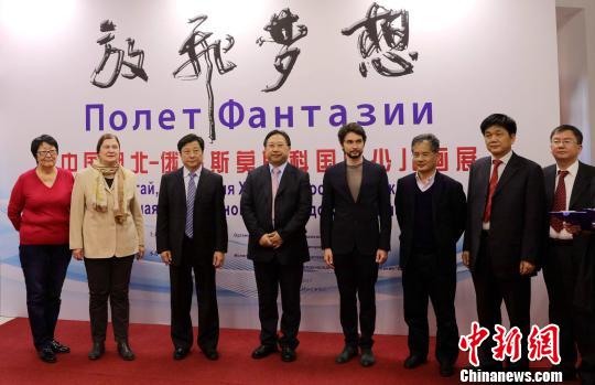 “中国湖北·俄罗斯莫斯科国际少儿画展”在莫举办