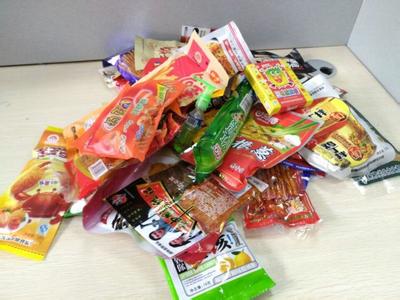 u=1019640309,159537520&fm=11&gp=0 u=1019640309,159537520&fm=11&gp=0