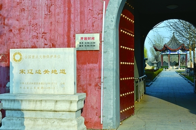 W020170523298349787461 W020170523298349787461