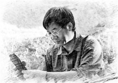 W020170523367535362166 W020170523367535362166