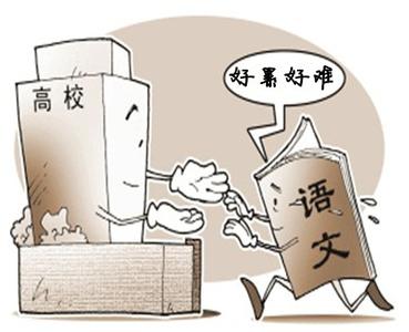 u=4013095944,117047700&fm=23&gp=0 u=4013095944,117047700&fm=23&gp=0