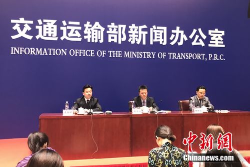交通运输部第五次例行新闻发布会现象。<a target='_blank' href='http://www.chinanews.com/' _fcksavedurl='http://www.chinanews.com/' ></p></table>中新网</a><p>  种卿 摄