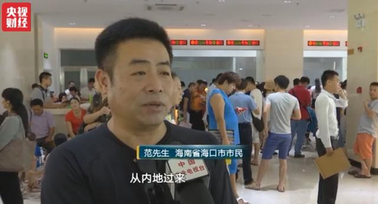 业内人士认为，?？谑斜敬纬鎏ǖ牡骺叵冈蛑饕荚诒；け镜鼐用竦墓悍扛招?。