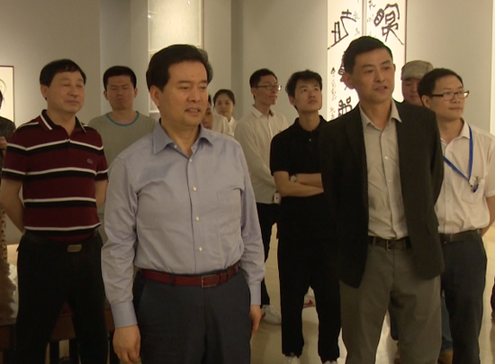 书法在文化传承中创新