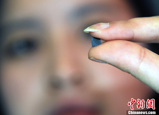 资料图：北斗芯片。<a target='_blank' href='http://www.chinanews.com/'>中新社</a>发 孙自法 摄