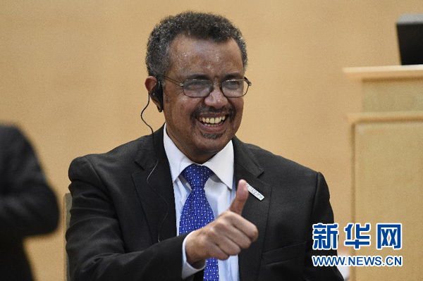 1121023423_14955771648581n 1121023423_14955771648581n