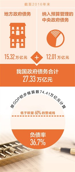 1121023460_14955805232401n 1121023460_14955805232401n