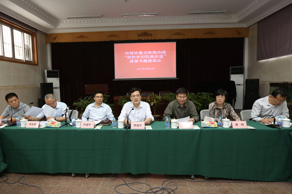 201705230306393699 201705230306393699