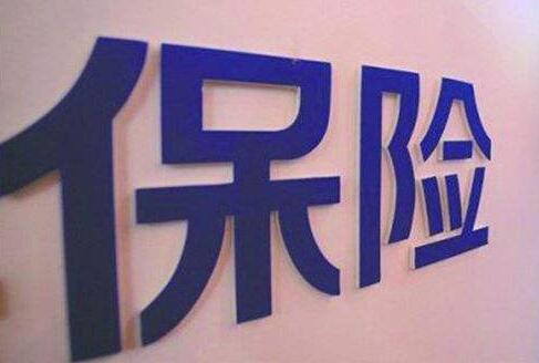 QQ截图20170524095615 QQ截图20170524095615