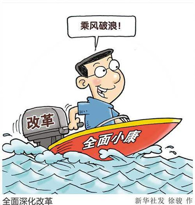 W020170524384570535811 W020170524384570535811