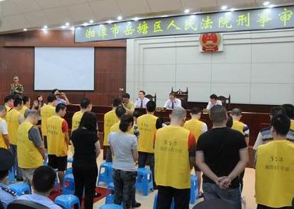 QQ截图20170524140808 QQ截图20170524140808