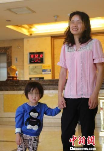 点击进入下一页