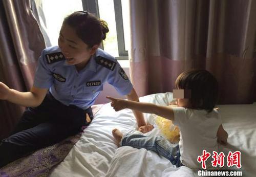 点击进入下一页