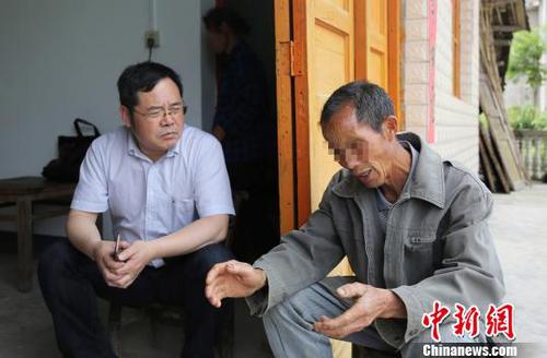 点击进入下一页