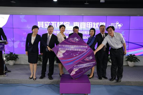 启动仪式_爱奇艺 启动仪式_爱奇艺