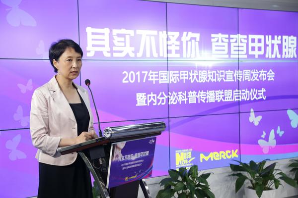 国家卫生计生委宣传司副司长宋树立3_爱奇艺 国家卫生计生委宣传司副司长宋树立3_爱奇艺