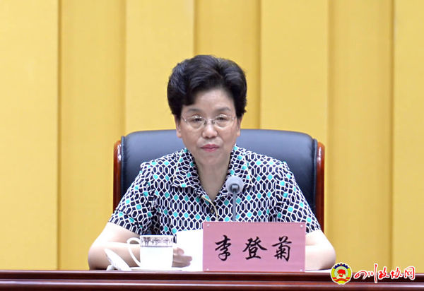 1495099704056 1495099704056