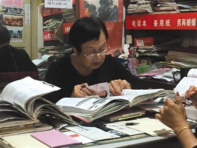 点击进入下一页