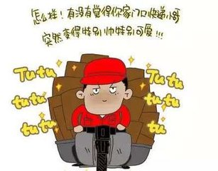 t01ecc1a2e0f9e86659 t01ecc1a2e0f9e86659