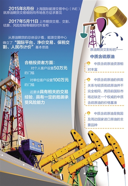 1121031394_14956730715691n 1121031394_14956730715691n