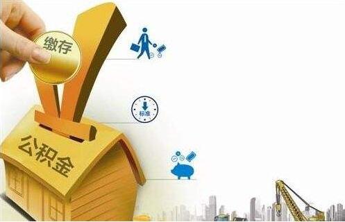 W020170524346639572157 W020170524346639572157