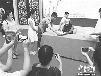 res07_attpic_brief res07_attpic_brief