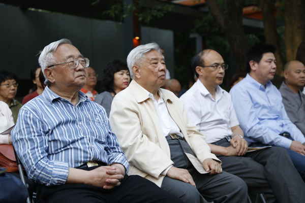 研究会同仁 研究会同仁