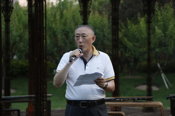 朴老亲属鲍宁远 朴老亲属鲍宁远