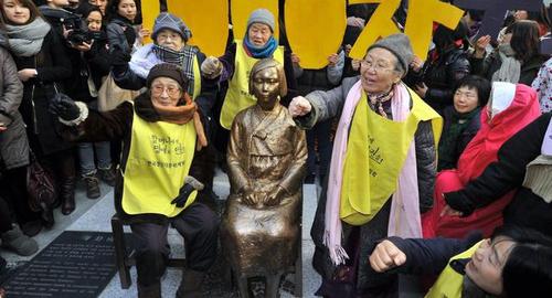 日就慰安妇问题共识怼联合国 宣称“别妨碍共识的履行”