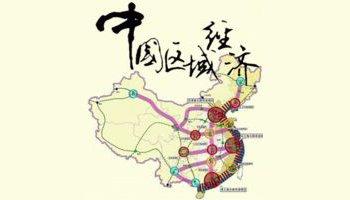 u=2261017665,2039888352&fm=23&gp=0 u=2261017665,2039888352&fm=23&gp=0