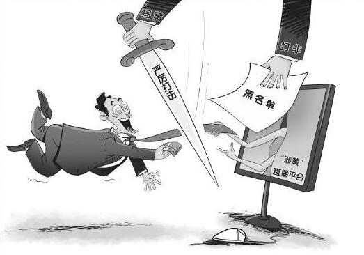 QQ截图20170526090533 QQ截图20170526090533