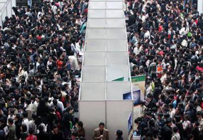 西安计划留住百万大学生 西安计划留住百万大学生