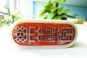 res08_attpic_brief res08_attpic_brief