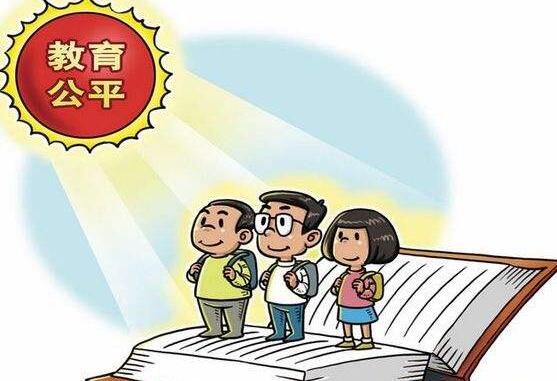 QQ截图20170527091033 QQ截图20170527091033