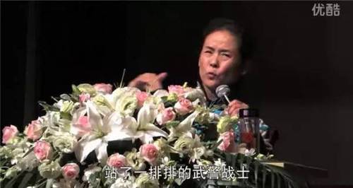 女德讲师胡诌武警肩扛火车遭骂:神剧都不敢这么拍