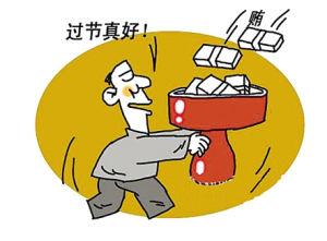 u=83318510,1856530230&fm=23&gp=0 u=83318510,1856530230&fm=23&gp=0