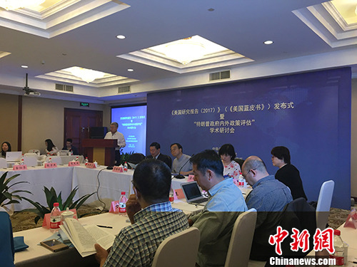 蓝皮书发布现场。汤琪 摄