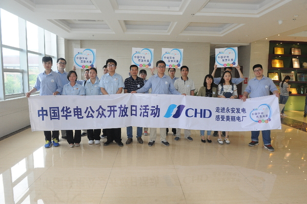 1121025570_14955905649061n 1121025570_14955905649061n