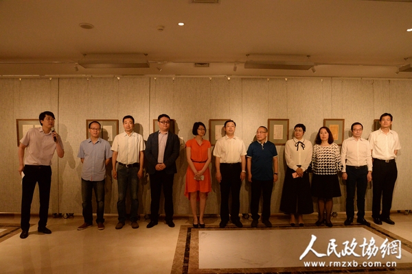 开幕式现场 开幕式现场