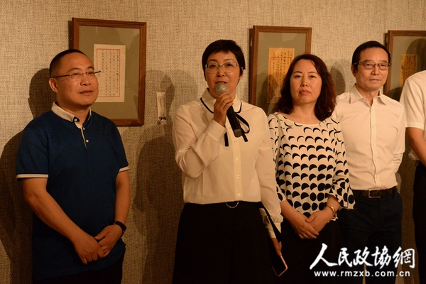 北京保利拍卖国际有限公司总经理李达致辞 北京保利拍卖国际有限公司总经理李达致辞