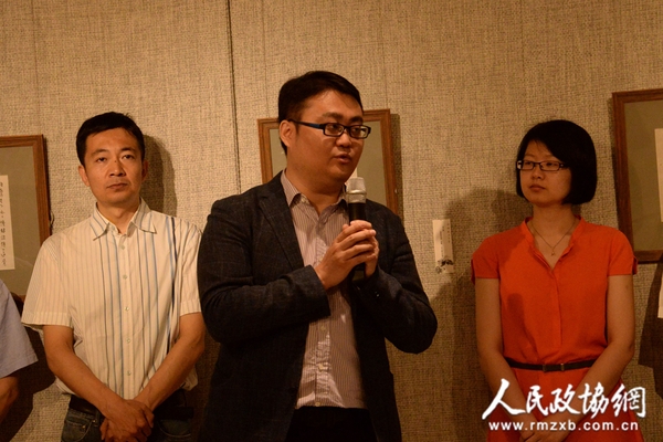 在艺APP总经理谢晓冬致辞 在艺APP总经理谢晓冬致辞