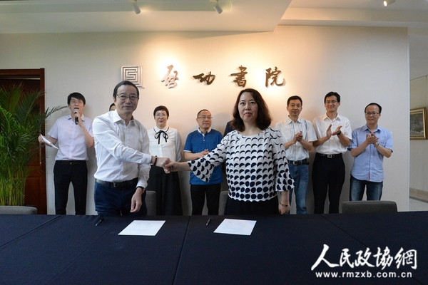 图书出版签约仪式现场 图书出版签约仪式现场