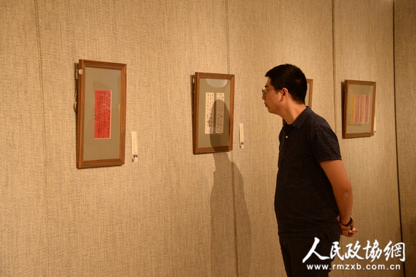 展览现场 (4) 展览现场 (4)